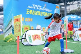 国安中超上座率超巴黎圣日耳曼引热议