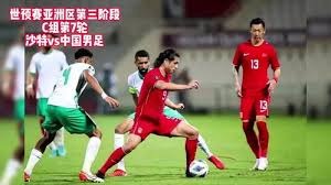 AC米兰迎战卡利亚里 意甲第38轮精彩对决